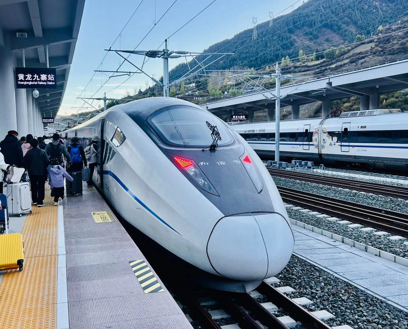 Huanglong Jiuzhai Railway Station – high speed train platform - Jiuzhaigou Guide: Routes, Tips & Seasons 2026 - The China Journey Huanglong Jiuzhai Railway Station – high speed train platform - Jiuzhaigou Guide: Routes, Tips & Seasons 2026 - The China Journey