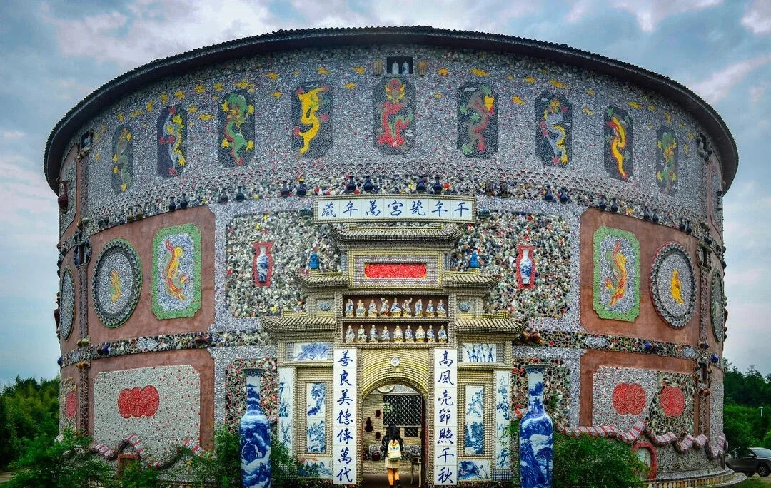 Jingdezhen Porcelain Palace Exterior Ornate ceramic covered building with colorful mosaics showcasing traditional Chinese artistry - Jiangxi Travel Guide: Routes, Tips & Itineraries 2026 - The China Journey Jingdezhen Porcelain Palace Exterior Ornate ceramic covered building with colorful mosaics showcasing traditional Chinese artistry - Jiangxi Travel Guide: Routes, Tips & Itineraries 2026 - The China Journey