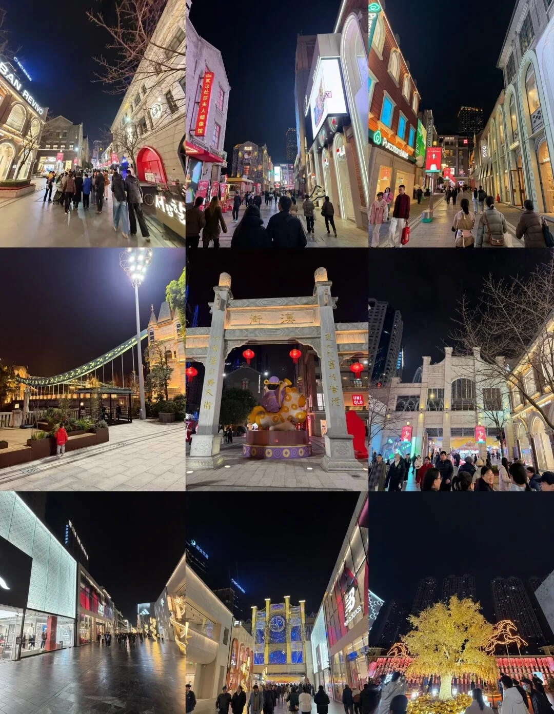 Chu River Han Street Night Scene Bright shopping street with traditional architecture lanterns and vibrant evening crowds - Where to Stay in Wuhan: Best Areas & Hotels 2026 - The China Journey Chu River Han Street Night Scene Bright shopping street with traditional architecture lanterns and vibrant evening crowds - Where to Stay in Wuhan: Best Areas & Hotels 2026 - The China Journey