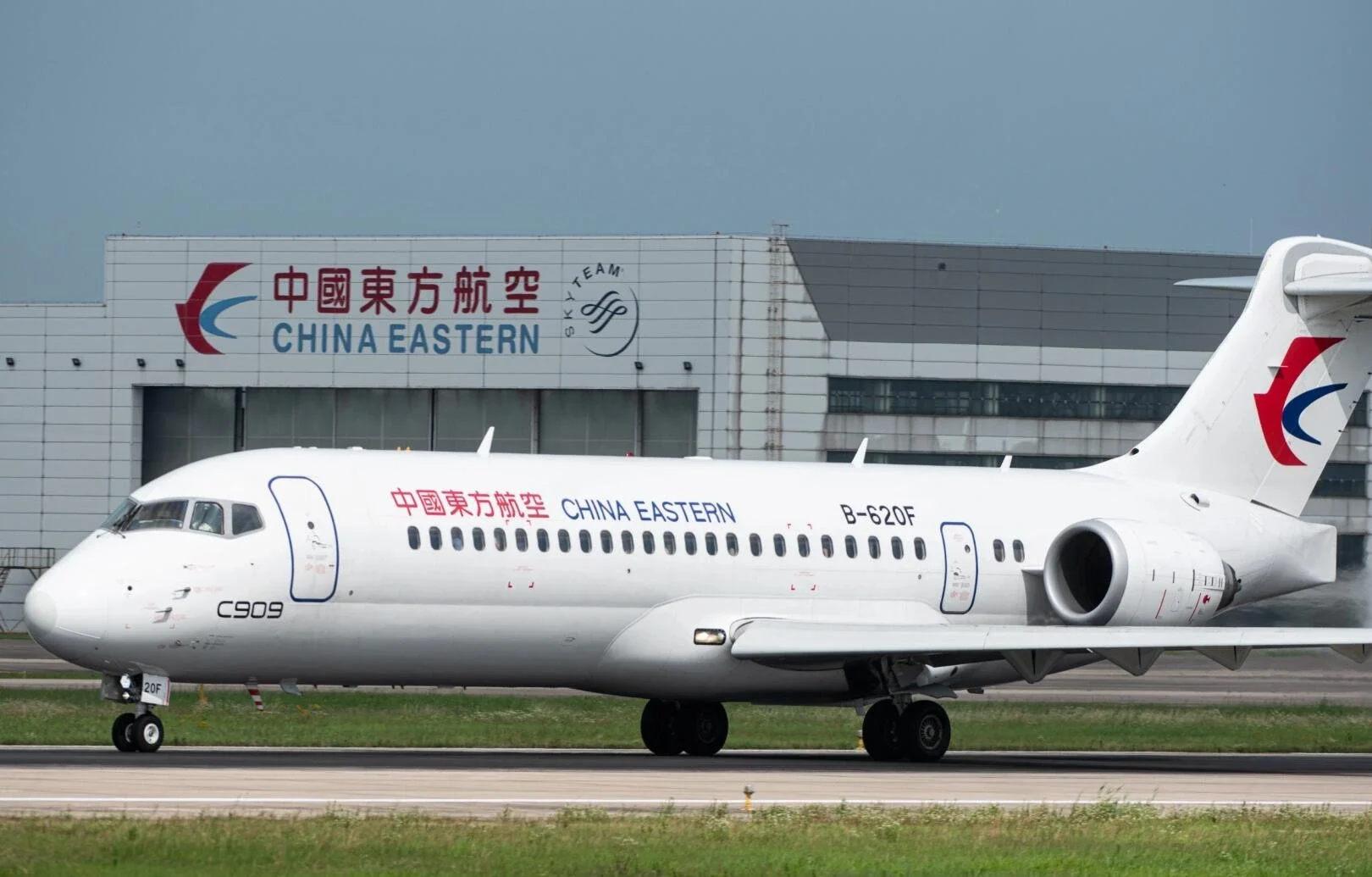 Hefei Xinqiao International Airport Aircraft China Eastern airplane taxiing on runway highlighting modern aviation hub in Hefei - Where to Stay in Hefei: Best Areas & Hotels 2026 - The China Journey Hefei Xinqiao International Airport Aircraft China Eastern airplane taxiing on runway highlighting modern aviation hub in Hefei - Where to Stay in Hefei: Best Areas & Hotels 2026 - The China Journey