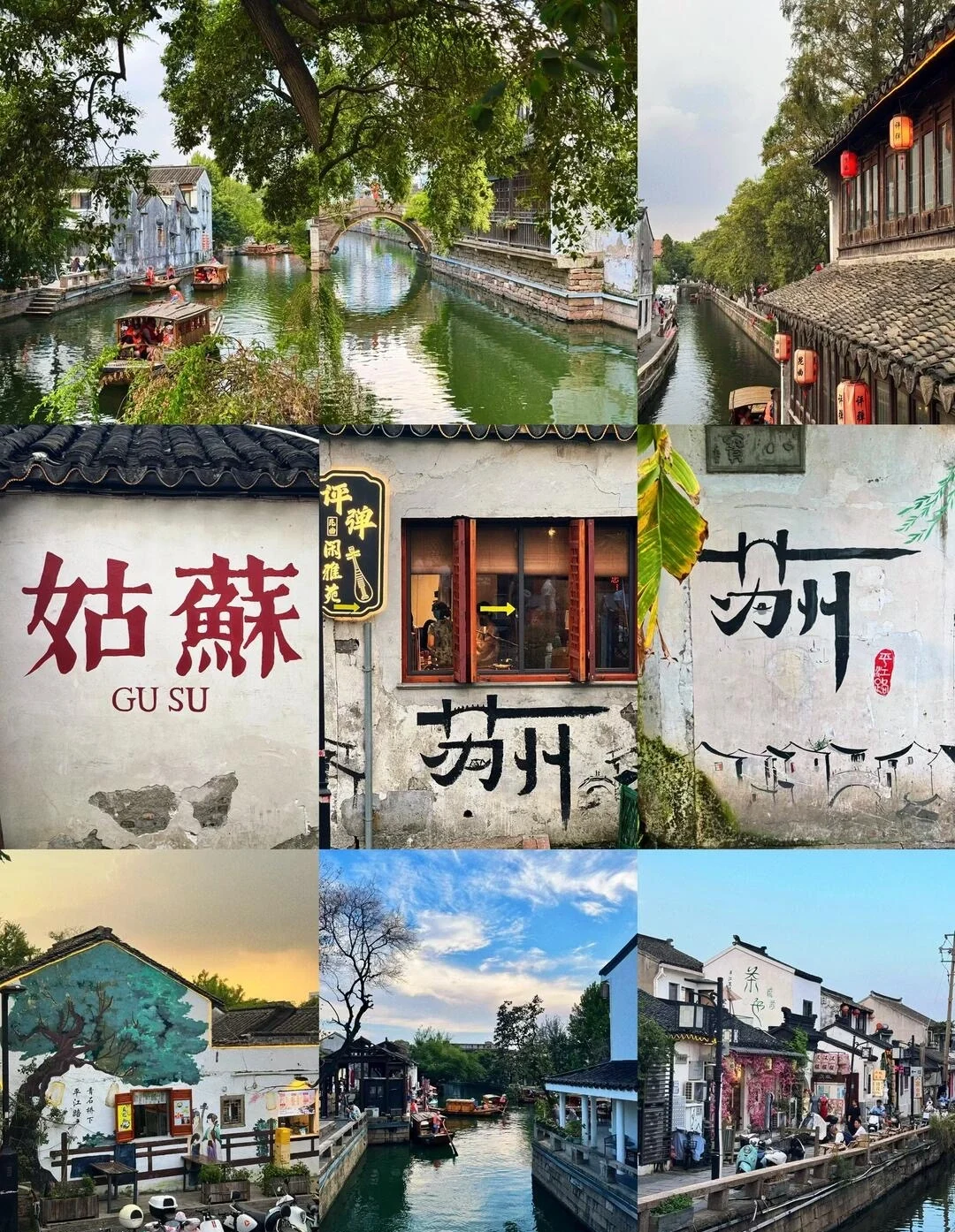 Pingjiang Road Suzhou Canals Traditional water town with stone bridges boats and historic houses along peaceful canal streets - Where to Stay in Suzhou: Best Areas & Hotels 2026 - The China Journey Pingjiang Road Suzhou Canals Traditional water town with stone bridges boats and historic houses along peaceful canal streets - Where to Stay in Suzhou: Best Areas & Hotels 2026 - The China Journey