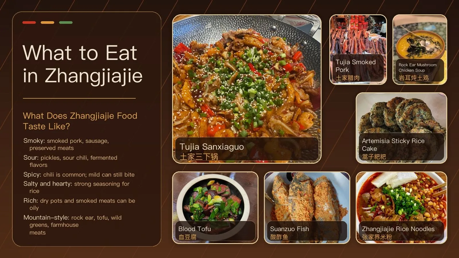 what to eat in zhangjiajie cover 2