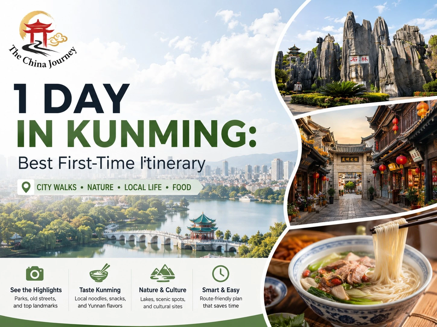 Jadual perjalanan 1 hari di Kunming merangkumi Green Lake Stone Forest, jalan-jalan lama, makanan tempatan dan transit