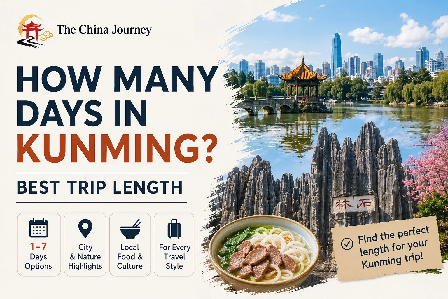 Berapa hari di Kunming, jelajahi tarikan dan perjalanan bandar makanan tempatan Green Lake Stone Forest