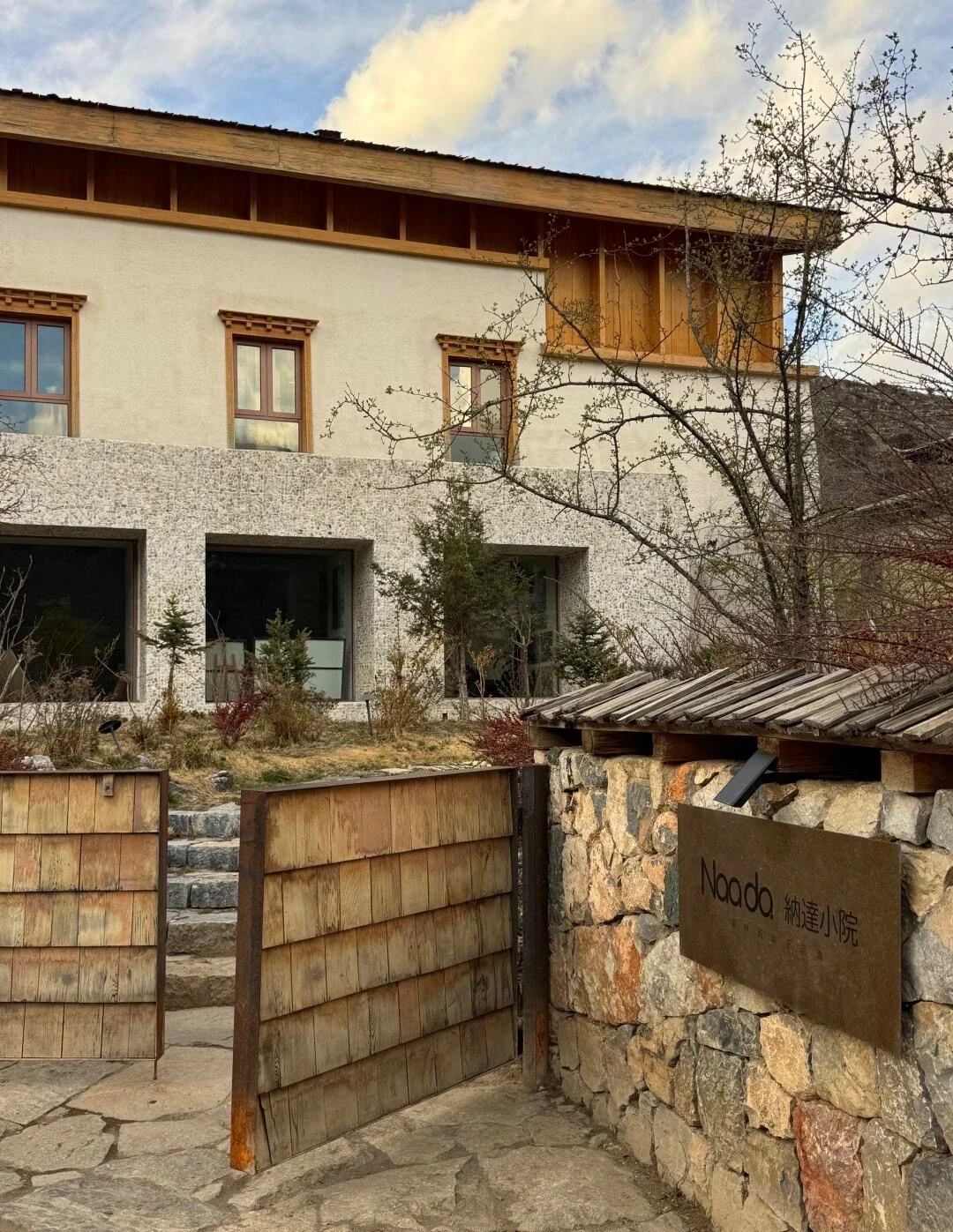 Maison d'hôtes tibétaine de charme près du lac Napa à Shangri-La - Guide de voyage Shangri-La : Itinéraire, sites et conseils 2026 - Le voyage en Chine Maison d'hôtes tibétaine de charme près du lac Napa à Shangri-La - Guide de voyage Shangri-La : Itinéraire, sites et conseils 2026 - Le voyage en Chine